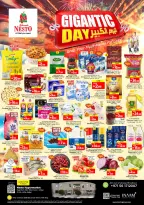 الانتقال إلى الصفحة 1 من 4