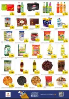 الانتقال إلى الصفحة 3 من 4