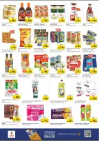 الانتقال إلى الصفحة 2 من 4