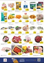 الانتقال إلى الصفحة 3 من 4