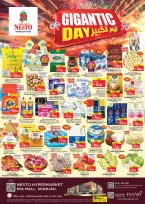 الانتقال إلى الصفحة 1 من 11