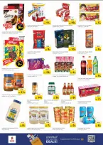 الانتقال إلى الصفحة 3 من 11