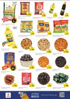 الانتقال إلى الصفحة 4 من 11