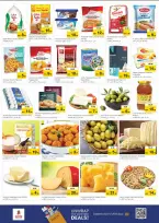 الانتقال إلى الصفحة 6 من 11