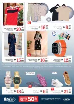 الانتقال إلى الصفحة 9 من 11