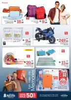 الانتقال إلى الصفحة 10 من 11