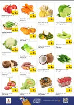 الانتقال إلى الصفحة 2 من 10