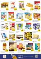 الانتقال إلى الصفحة 5 من 10