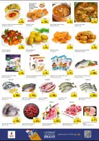 الانتقال إلى الصفحة 6 من 10