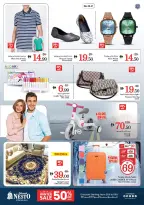 الانتقال إلى الصفحة 9 من 10