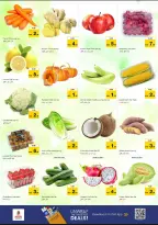 Nesto Hypermarkets Sharjah  Offers from 8 to 10 December GIGANTIC DAYS DEALS AT Al Arab Mall