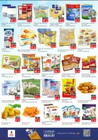 عروض نستو هايبر ماركت الشارقة  من 8 حتى 10 ديسمبر 2025 تسوق مع الكثير من العروض بالمويلح