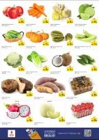 الانتقال إلى الصفحة 2 من 10