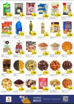 الانتقال إلى الصفحة 4 من 10