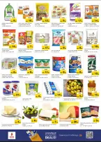 الانتقال إلى الصفحة 6 من 10