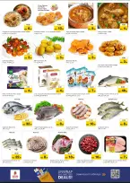 الانتقال إلى الصفحة 7 من 10