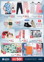 الانتقال إلى الصفحة 9 من 10