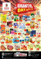 عروض نستو هايبر ماركت عجمان  من 8 حتى 10 ديسمبر 2025 عروض اليوم الكبير بالتلة