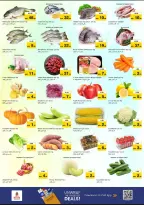 عروض نستو هايبر ماركت عجمان  من 8 حتى 10 ديسمبر 2025 عروض اليوم الكبير بالتلة