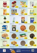 عروض نستو هايبر ماركت عجمان  من 8 حتى 10 ديسمبر 2025 عروض اليوم الكبير بالتلة