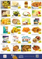 عروض نستو هايبر ماركت عجمان  من 8 حتى 10 ديسمبر 2025 عروض اليوم الكبير بالتلة