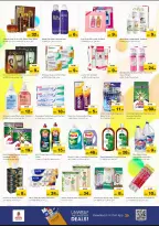 Aller à la page 5 sur 8