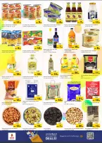 الانتقال إلى الصفحة 4 من 8