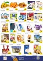 الانتقال إلى الصفحة 5 من 8