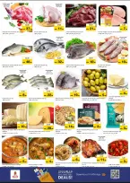 الانتقال إلى الصفحة 6 من 8