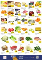 الانتقال إلى الصفحة 2 من 2