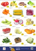 الانتقال إلى الصفحة 2 من 8