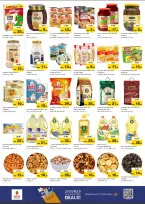 الانتقال إلى الصفحة 4 من 8