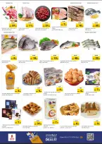 الانتقال إلى الصفحة 7 من 8