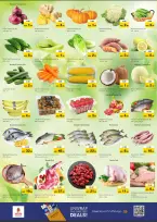 الانتقال إلى الصفحة 2 من 7