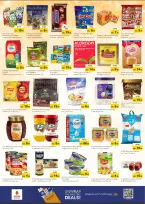 الانتقال إلى الصفحة 3 من 7