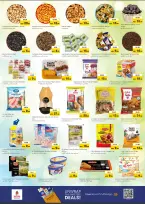 الانتقال إلى الصفحة 5 من 7