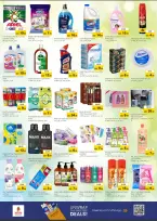 الانتقال إلى الصفحة 7 من 7