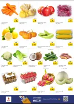 الانتقال إلى الصفحة 2 من 8