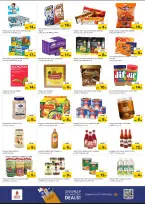 الانتقال إلى الصفحة 3 من 8