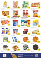 الانتقال إلى الصفحة 5 من 8