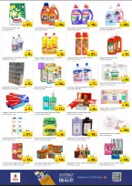 الانتقال إلى الصفحة 7 من 8