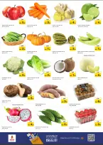 الانتقال إلى الصفحة 2 من 8