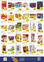 الانتقال إلى الصفحة 3 من 8