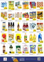 الانتقال إلى الصفحة 4 من 8