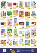 الانتقال إلى الصفحة 6 من 8