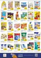 الانتقال إلى الصفحة 7 من 8