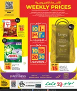 الانتقال إلى الصفحة 1 من 4