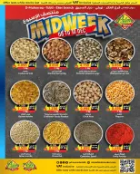 Prime markets Bahrain Offers from 8 to 10 December 2025 Midweek Deals