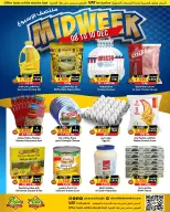 Prime markets Bahrain Offers from 8 to 10 December 2025 Midweek Deals