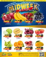 Prime markets Bahrain Offers from 8 to 10 December 2025 Midweek Deals